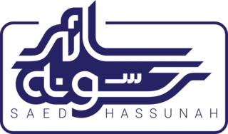 شعار سائد حسونة