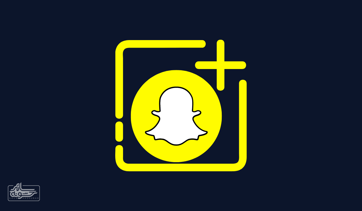 snapchat plus