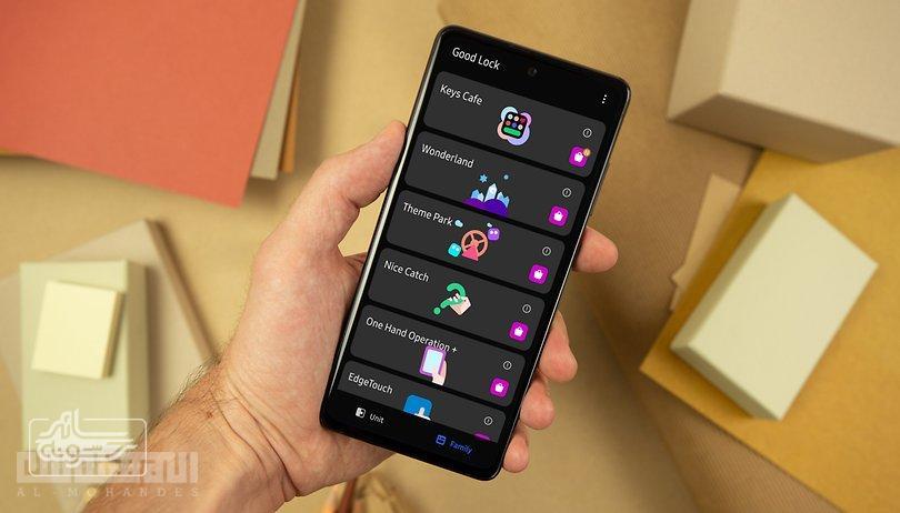 8812dd6bcf-img سائد حسونه | تطبيق Good Lock للتعديل على نظام سامسونج بدون Root