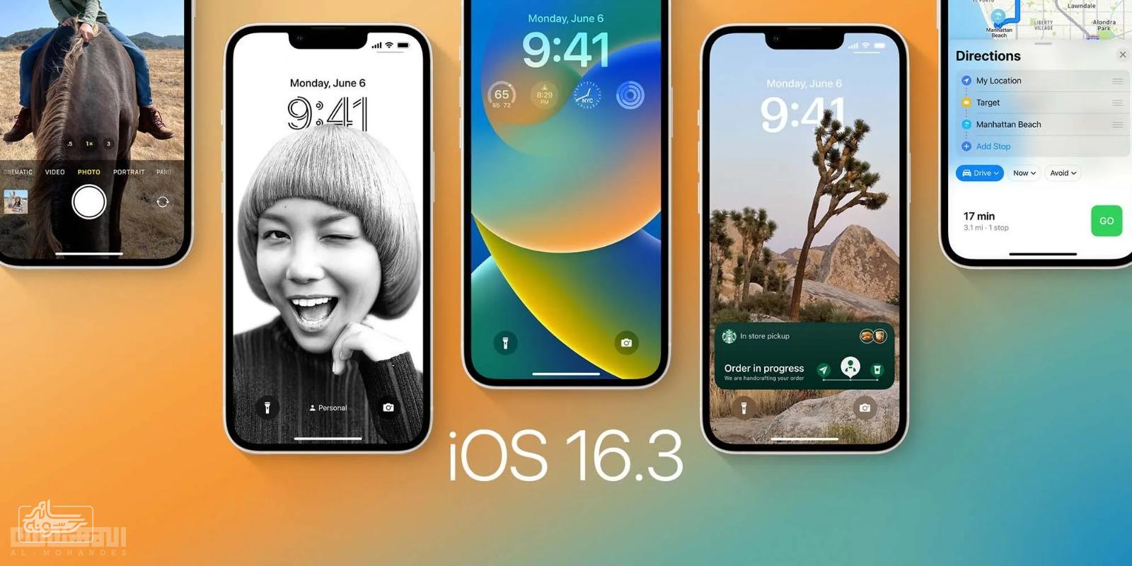 8b52cd93-a7cd-4a16-9fcb-f50e306332d3 iOS 16.3