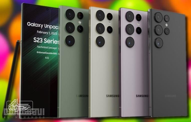 سلسلة Galaxy S23