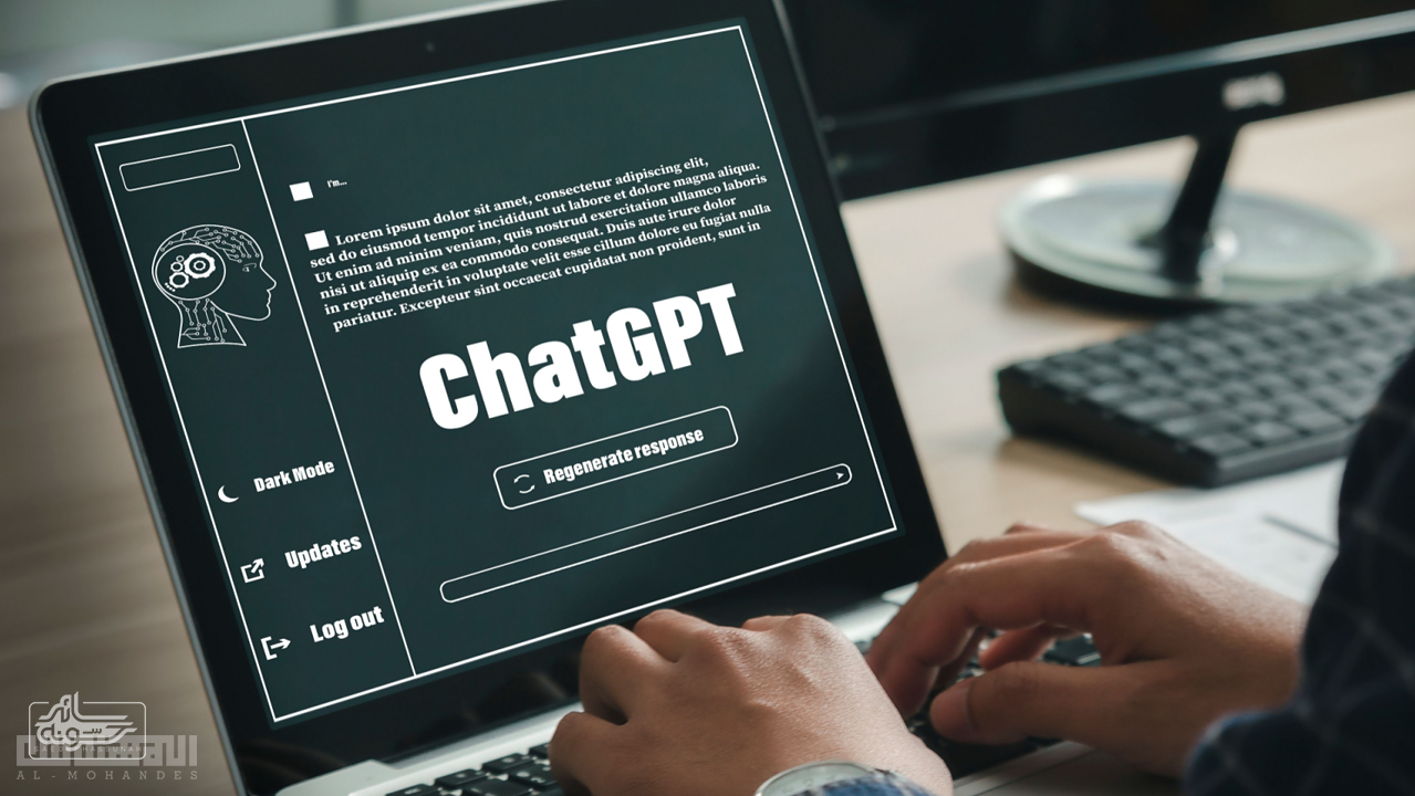 chatgpt-update-63be2b15bafc1-sej-1280×720 ChatGPT