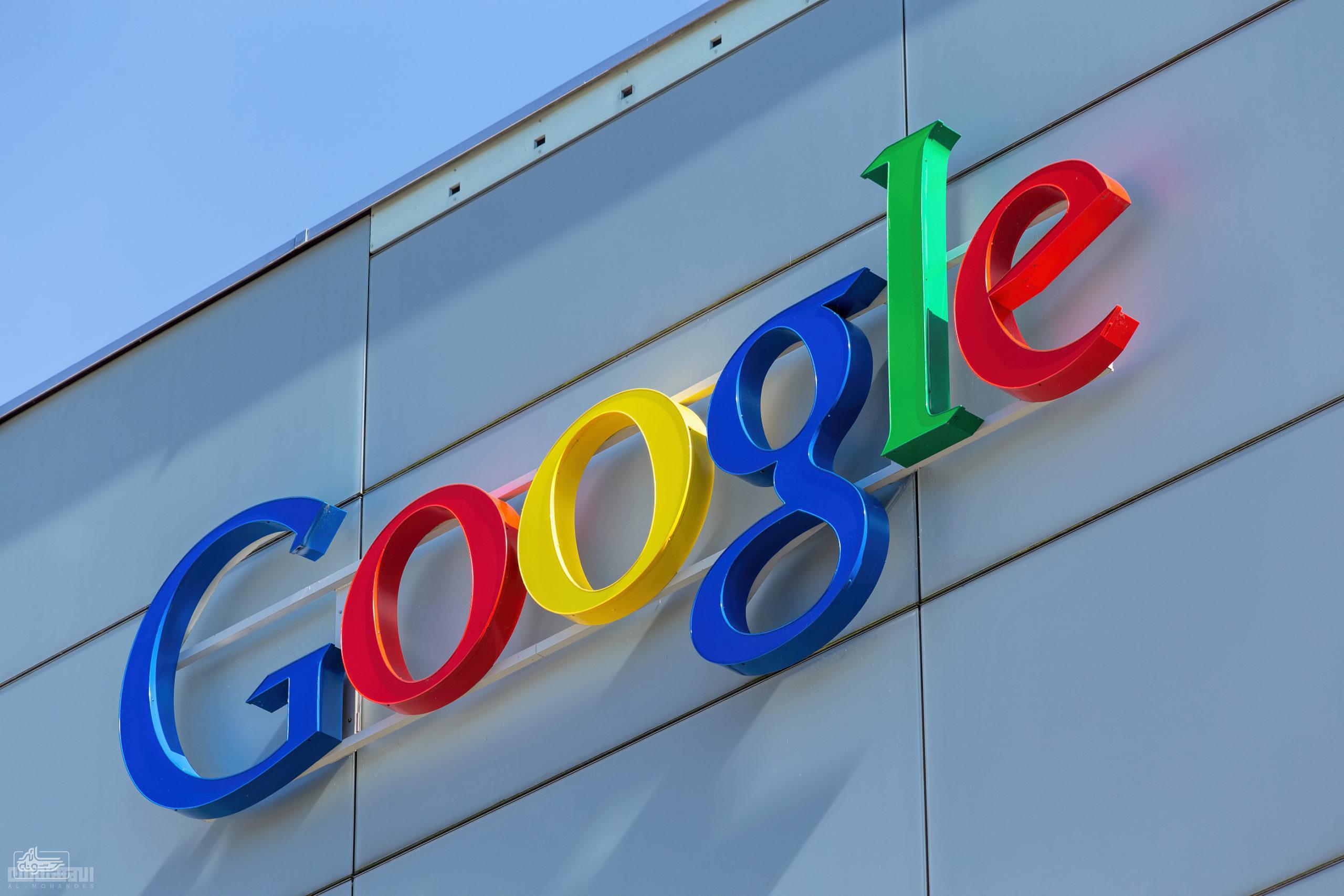 encyclopedia-ما-هو-جوجل-Google الموافقة على بدء استئناف غوغل ضد قرار تغريمها في الهند