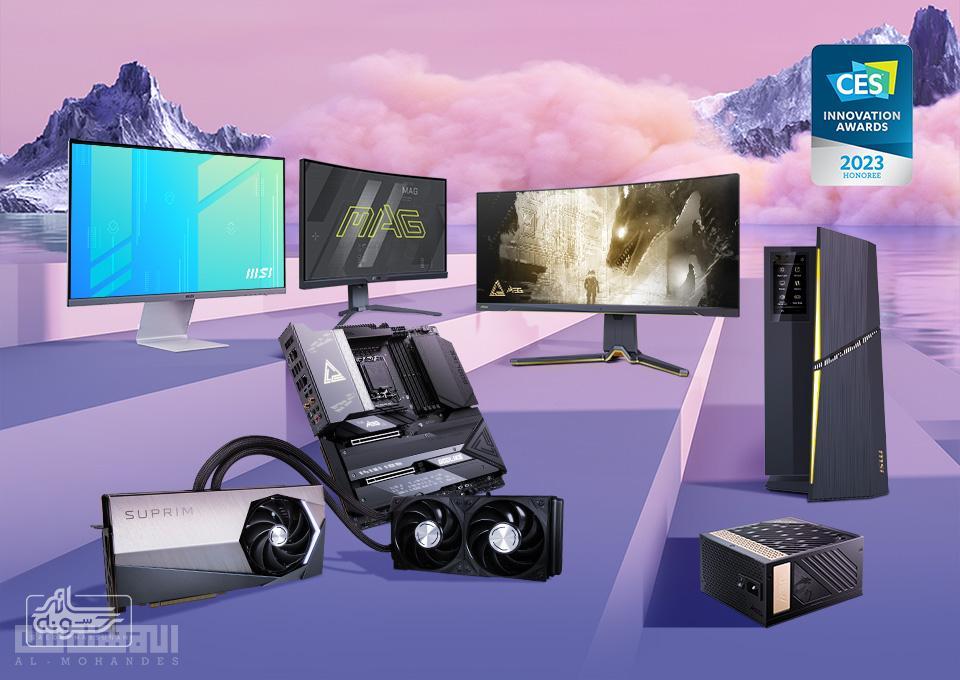 kv-960 سائد حسونه | معرض CES 2023 يجمع كُبرى الشركات التقنية من حول العالم