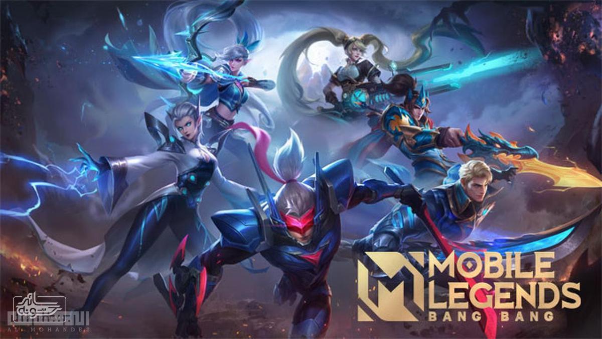 mobile-legends-cover سائد حسونه | لماذا يجب أن تكون لعبة Mobile legends على هاتفك؟