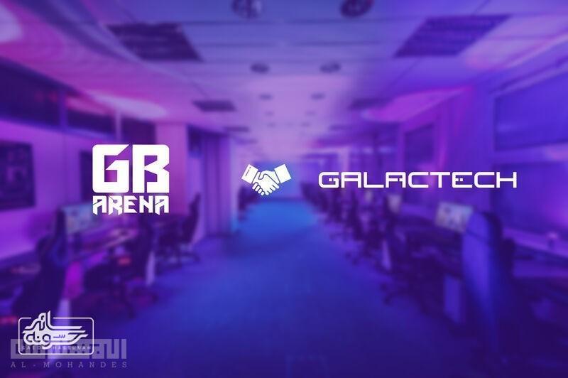 شثلشثللش Galactech