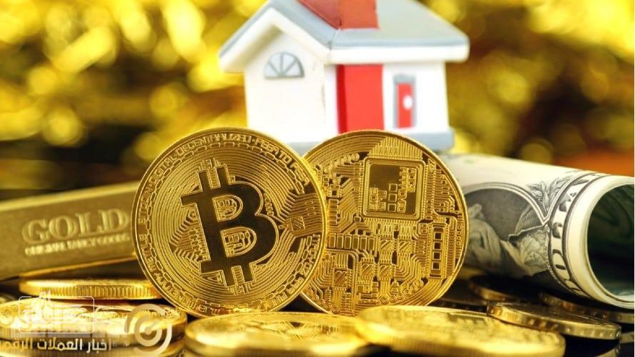 كولومبيا-تسجل-أول-عملية-شراء-عقار-باستخدام-البيتكوين سائد حسونه | اتفاقية بين “ماج” و”كوين مينا” لتسهيل شراء العقارات بالعملات الرقمية