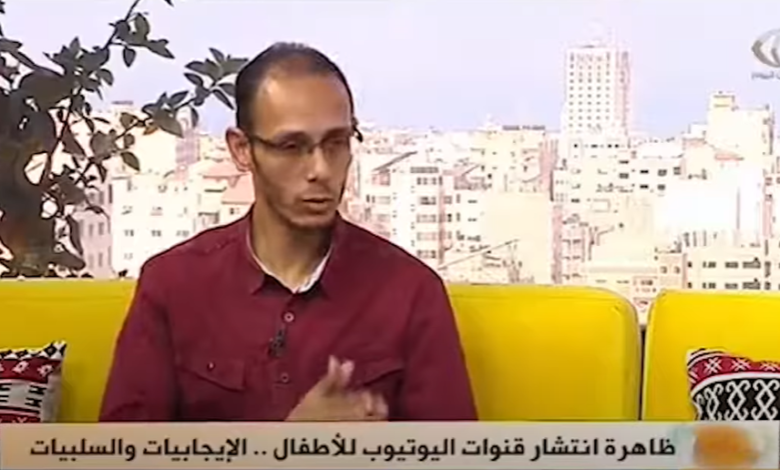 سائد حسونه | ظاهرة انتشار قنوات اليوتيوب للأطفال.. الايجابيات والسلبيات