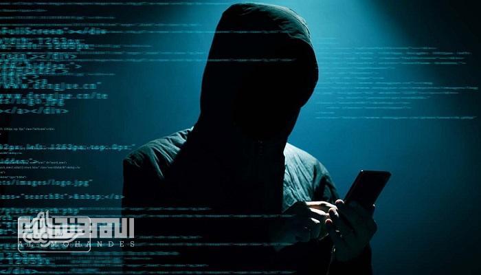 تجمع البيانات