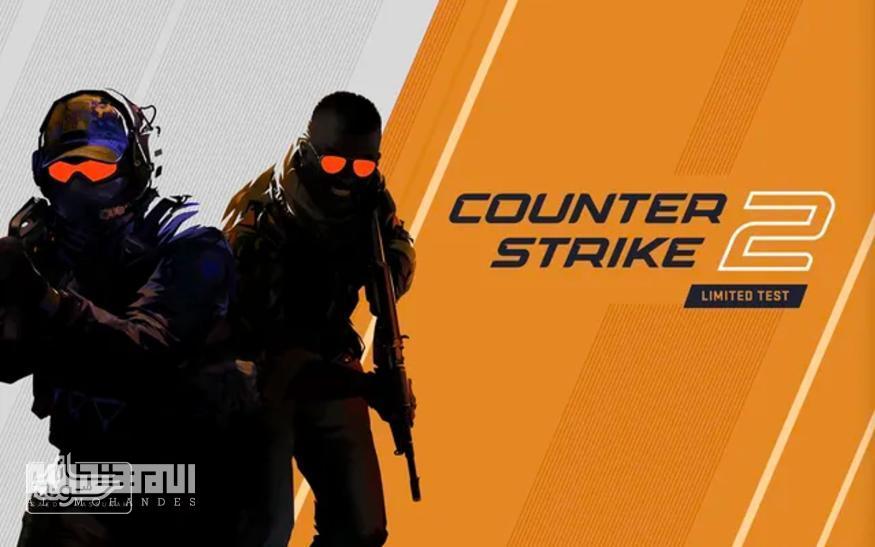 67d201d0-c8dc-11ed-af67-655e1c3f5d72.cf Counter-Strike 2