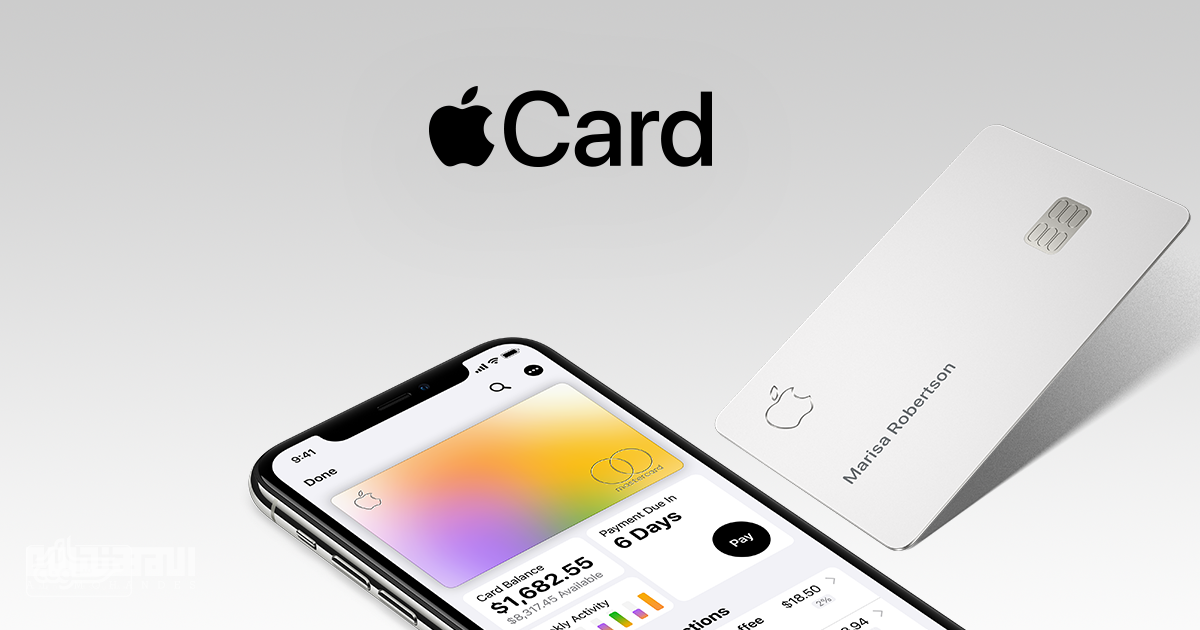اشتر الآن وادفع لاحقاً