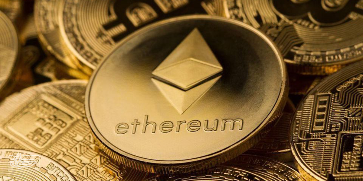 إيثريوم