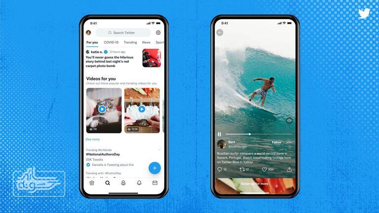two-new-video-products-make-easier-watch-what-happening-twitter-1.jpg.twimg.768 تحميل الفيديو