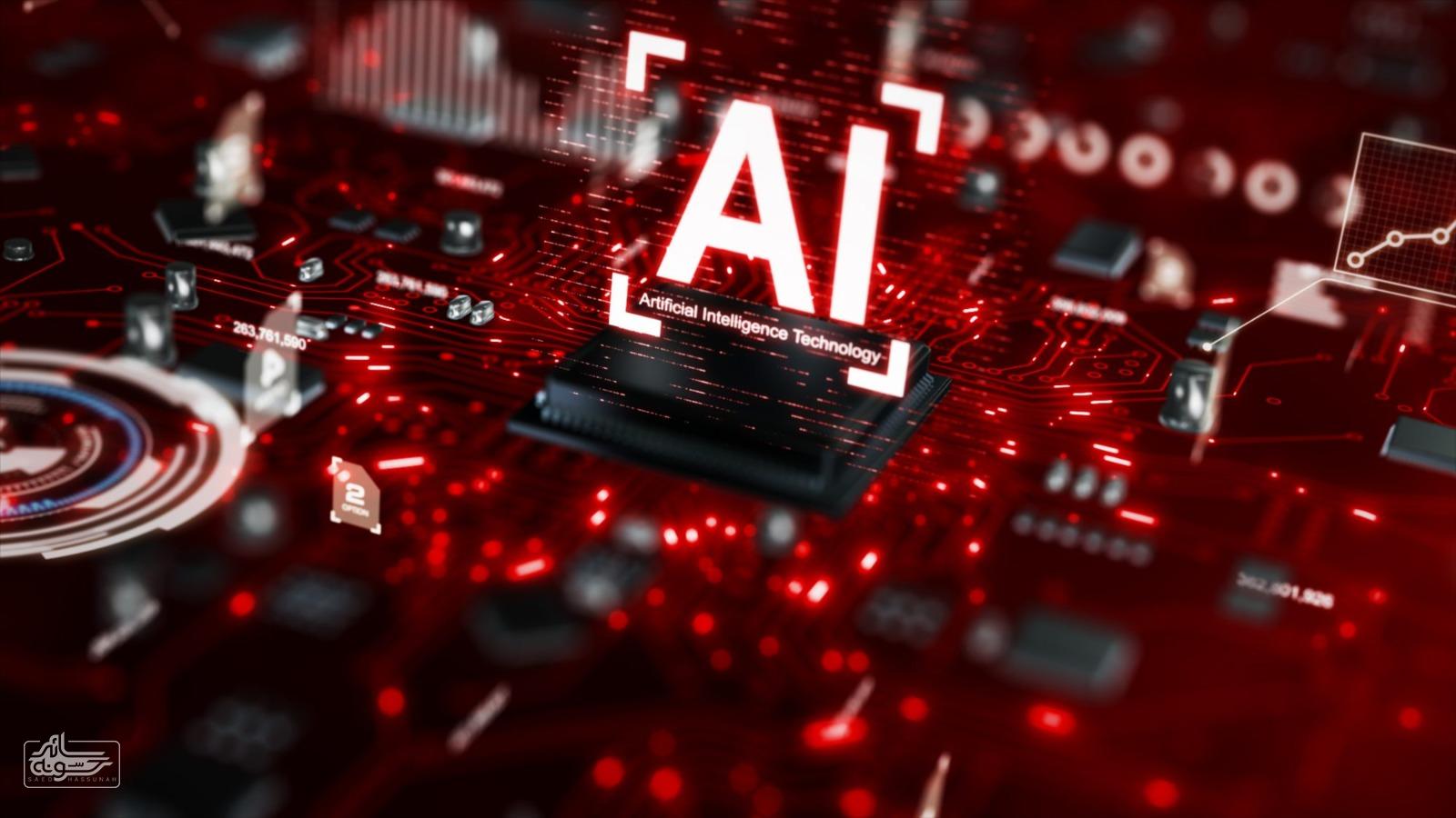 لتقليل مخاوف البيت الأبيض.. تعهد 7 شركات بوضع علامة مائية للمحتوى المولَّد بالذكاء الاصطناعي
