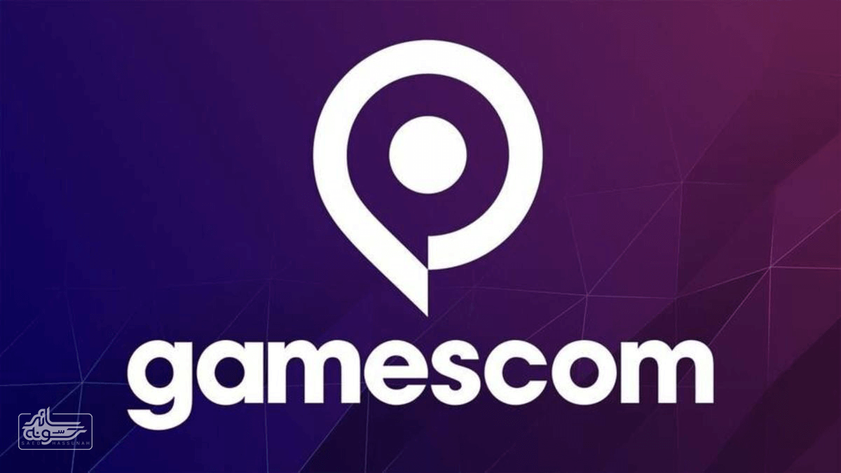 حدث Gamescom 2023