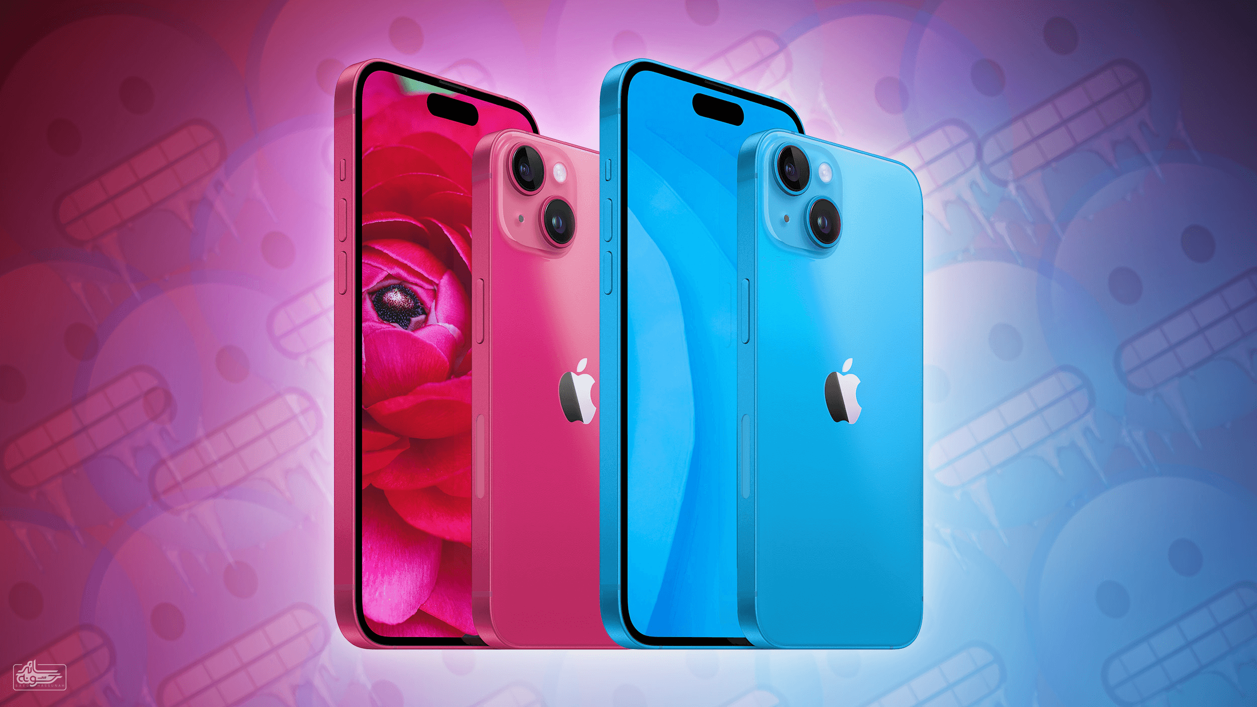 iphone 15 (1) آيفون 15 iphone 15