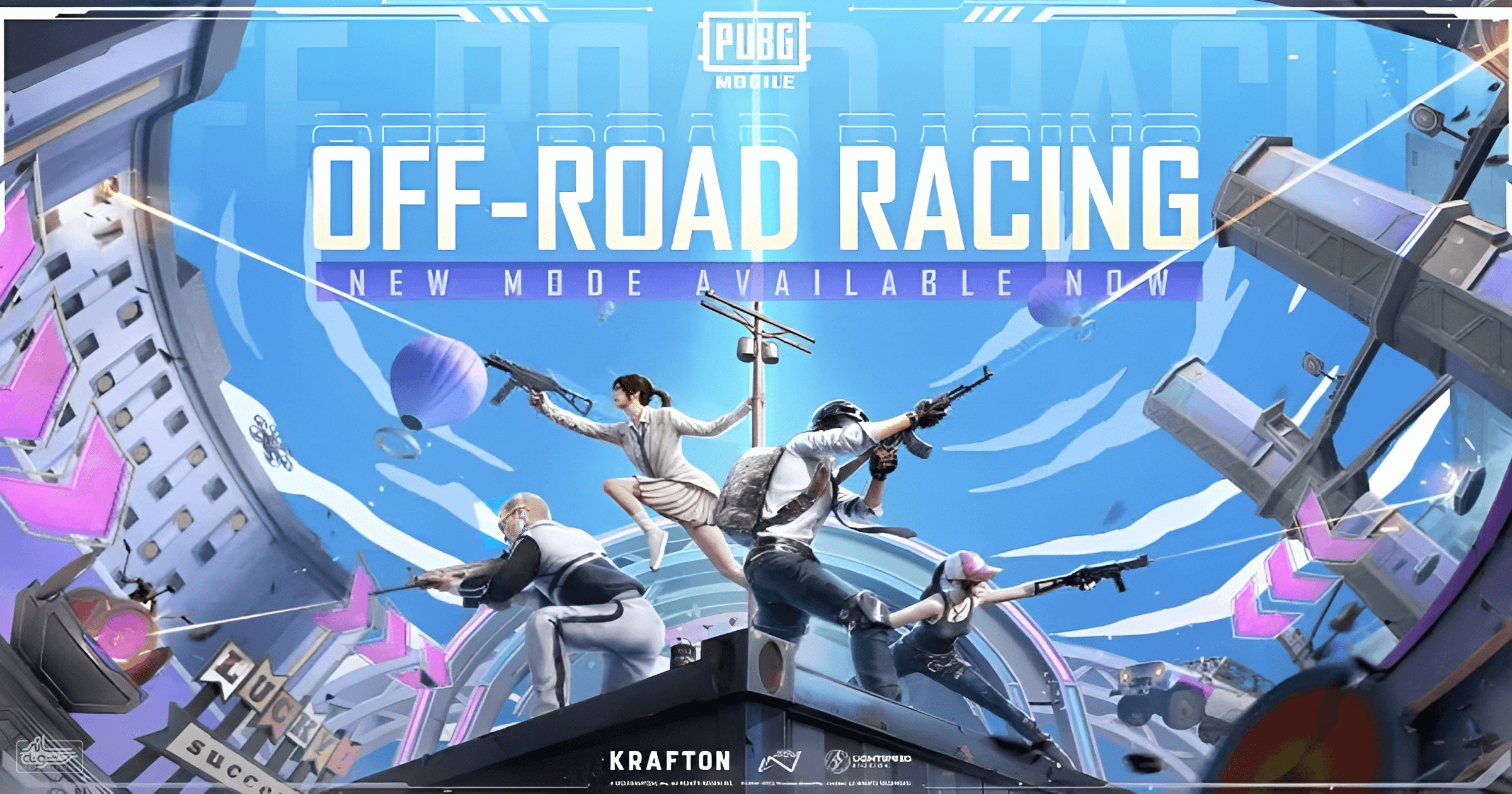 pubg mobile (1) لعبة pubg mobile