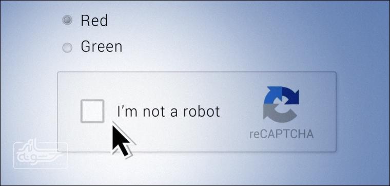 سائد حسونه | الروبوتات تتفوق على البشر في تخطي اختبار Captcha تخطي اختبار Captcha