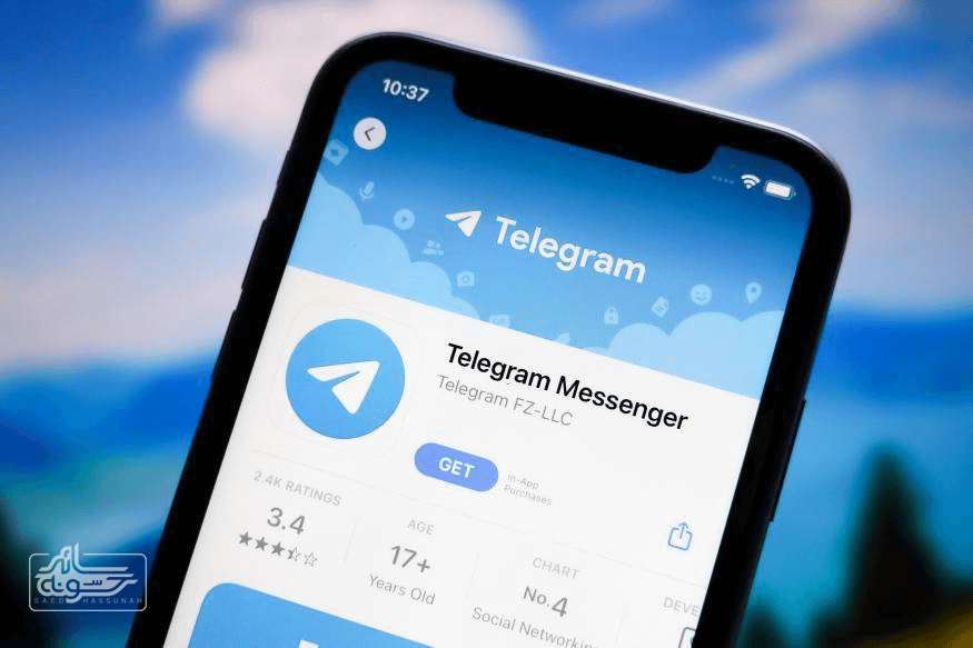 stories on telegram ميزة القصص في التليجرام