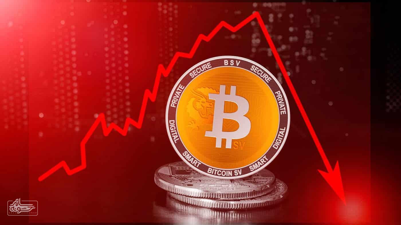 عملة البتكوين