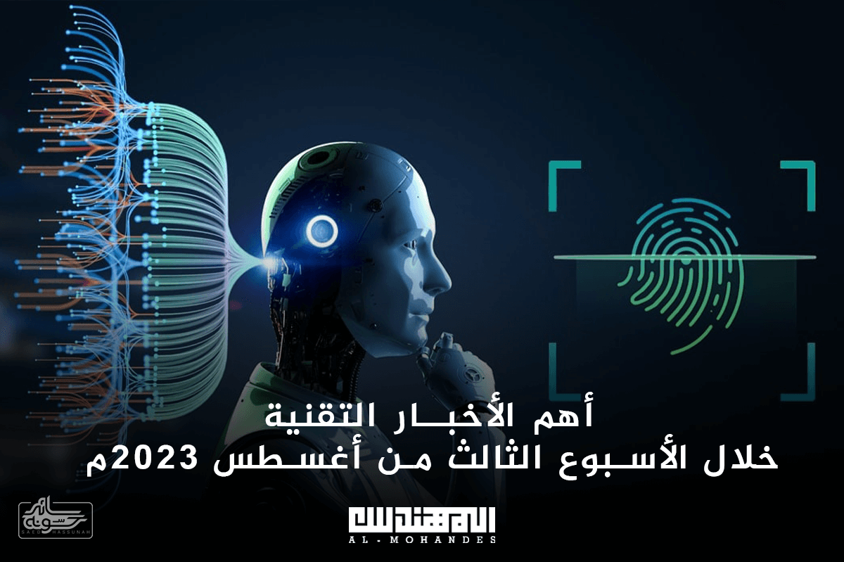 خلص الاسبوع الثالث خاصية القصص في تليجرام
