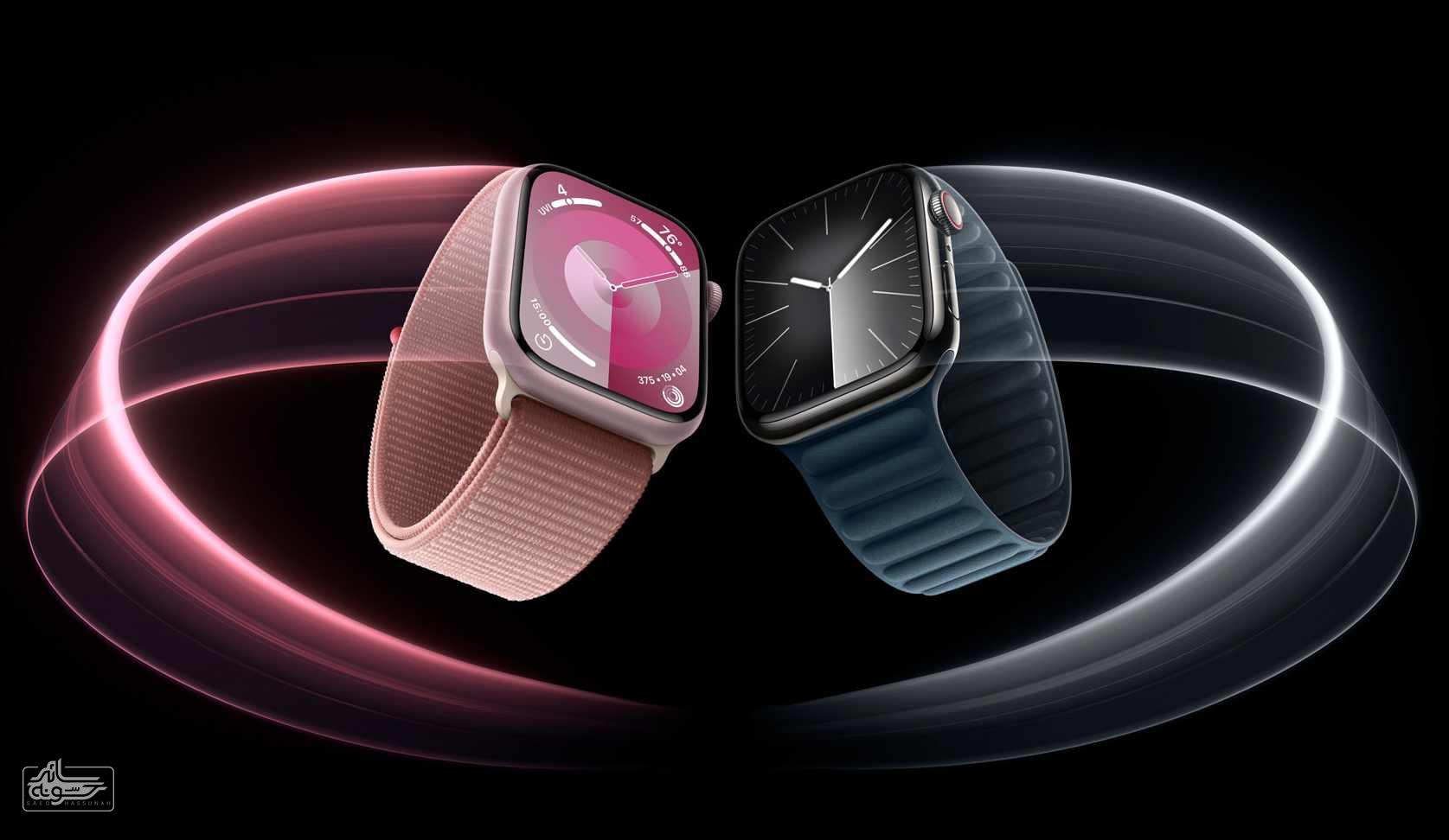 سائد حسونه | مواصفات وسعر ساعة Apple Watch Series 9 وUltra 2 ساعة Apple Watch Series 9