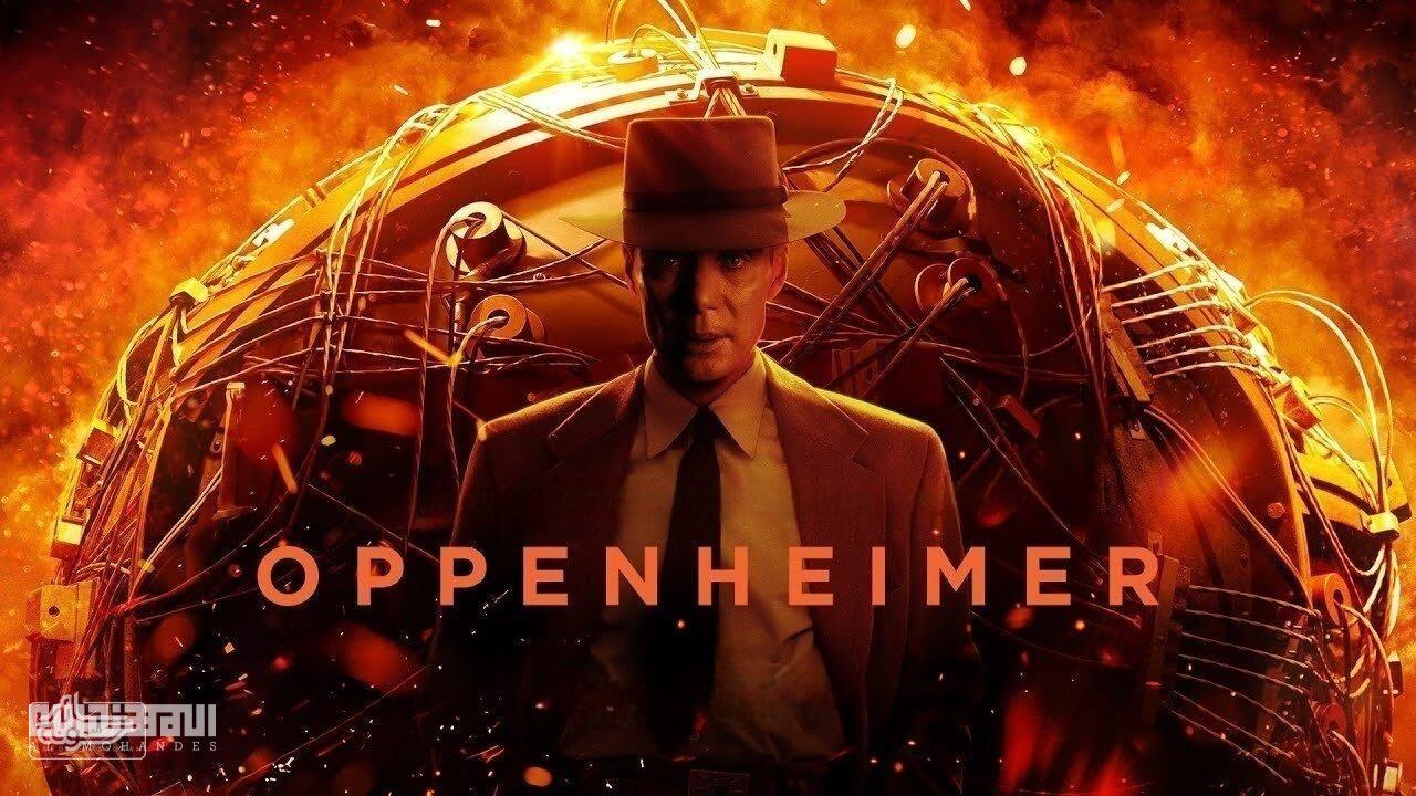 مشاهدة فيلم oppenheimer 2023