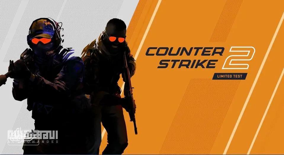 لعبة Counter-Strike 2