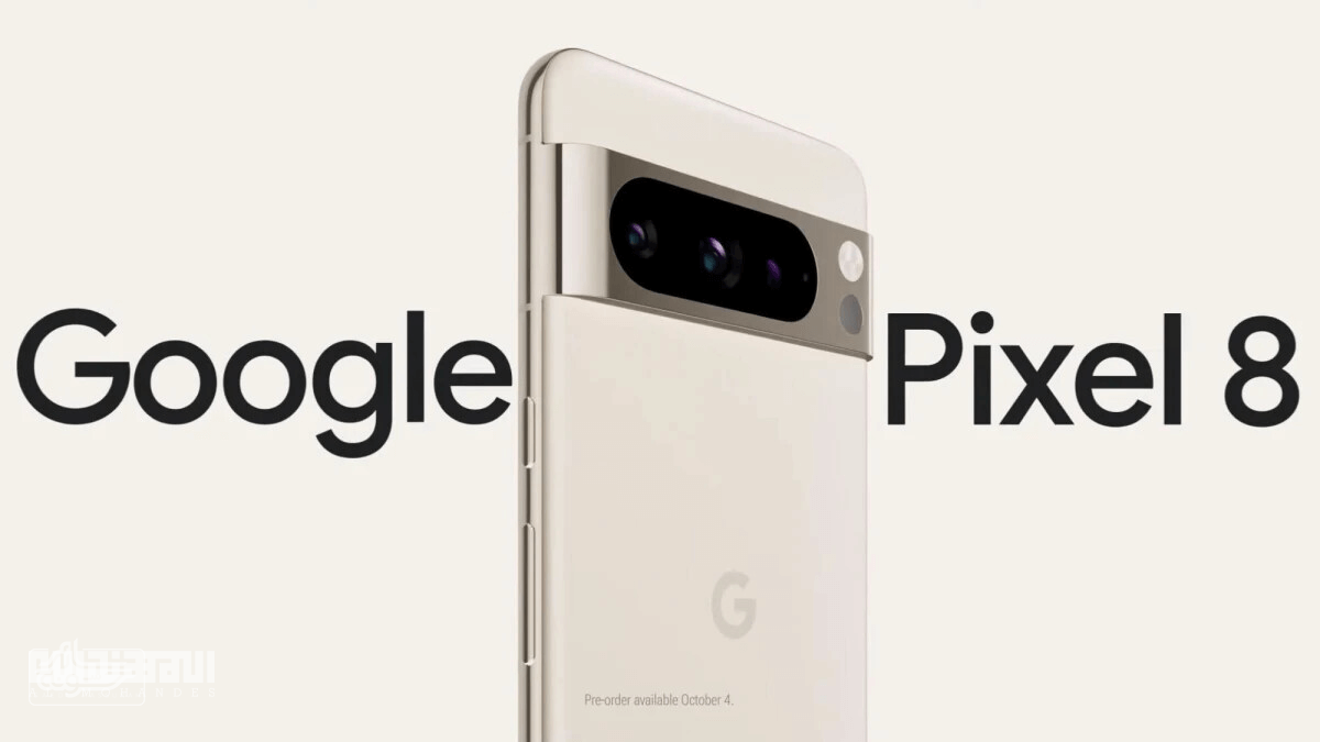 google pixel 8 pro (1) google pixel 8 pro