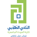 سائد حسونه | قصتي
