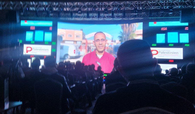 مؤتمر تواصل الرابع