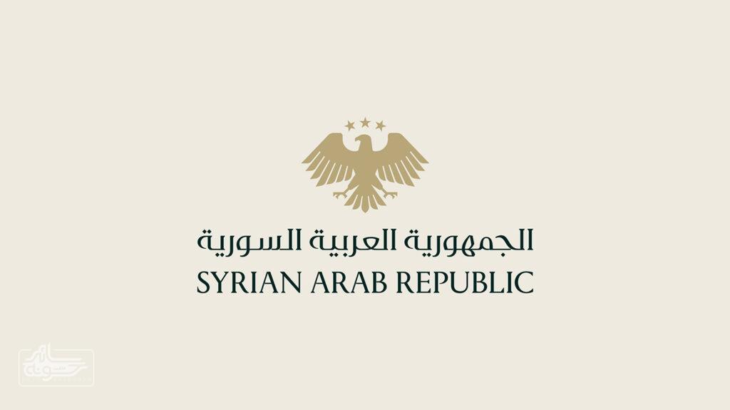 سائد حسونه | الهوية البصرية السورية الجديدة: دليل شامل لفهم الشعار الرسمي وتطبيقاته البصرية