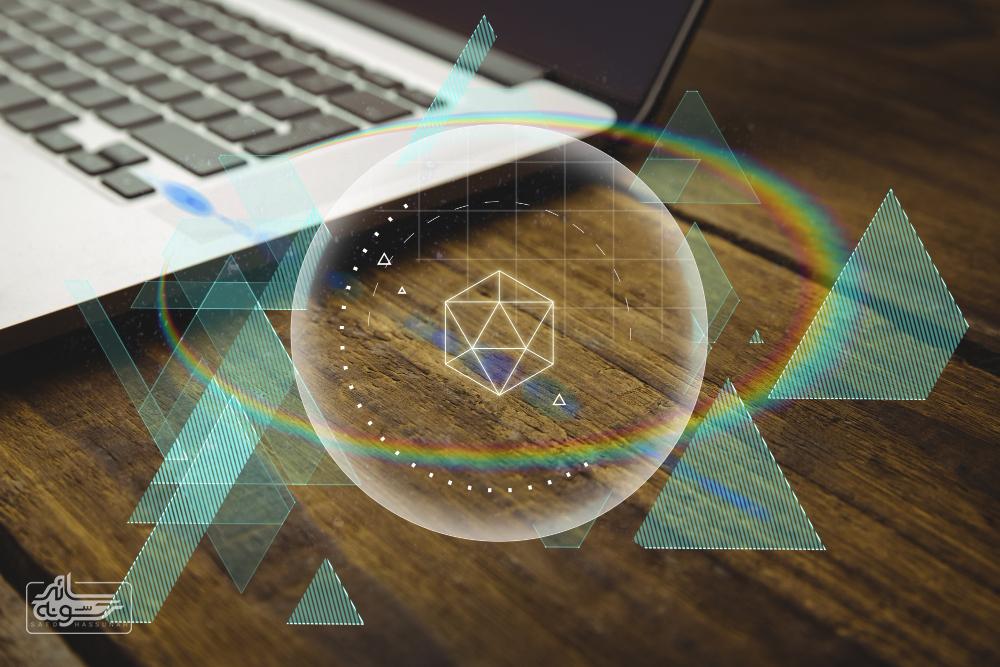 تناسق الهوية الرقمية تناسق الهوية الرقمية
